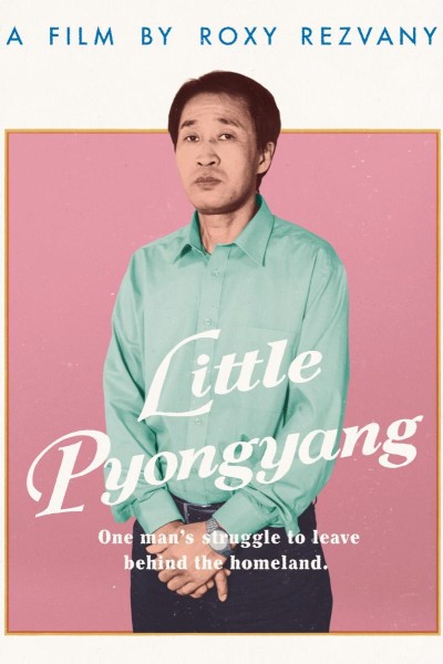 Caratula, cartel, poster o portada de Little Pyongyang