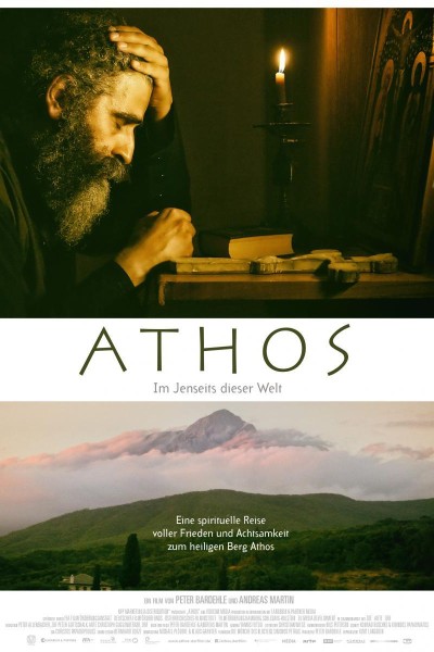 Caratula, cartel, poster o portada de Athos