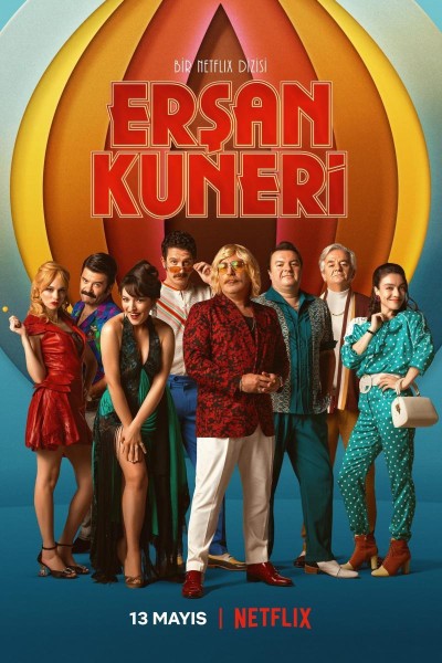 Caratula, cartel, poster o portada de La vida y las películas de Erşan Kuneri