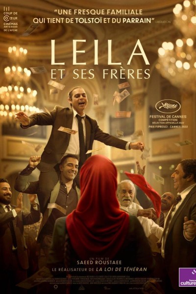 Caratula, cartel, poster o portada de La familia de Leila