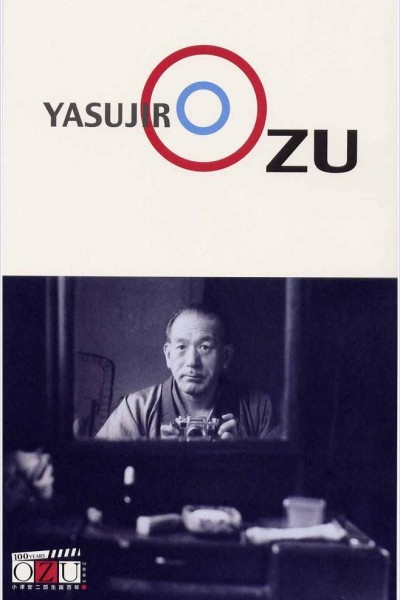 Cubierta de He vivido pero… Una biografía de Yasujiro Ozu