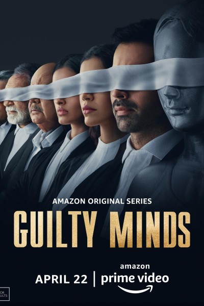 Caratula, cartel, poster o portada de Guilty Minds