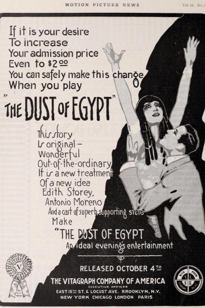 Cubierta de The Dust of Egypt