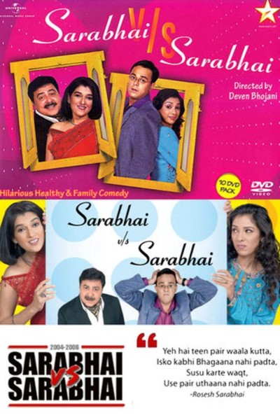 Caratula, cartel, poster o portada de Sarabhai vs Sarabhai