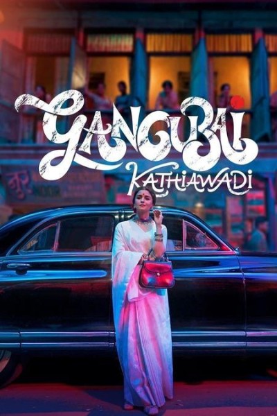 Caratula, cartel, poster o portada de Gangubai Kathiawadi