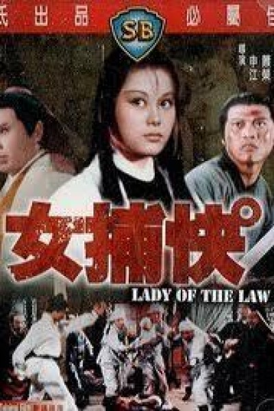 Cubierta de Lady of the Law