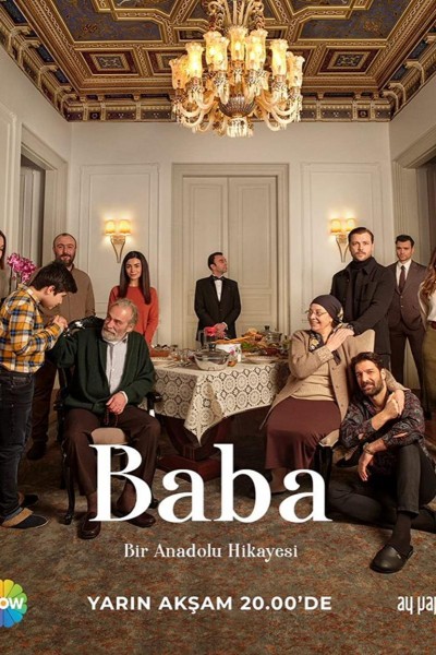 Caratula, cartel, poster o portada de Baba