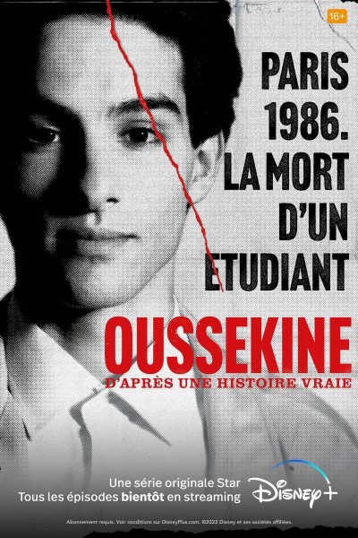 Caratula, cartel, poster o portada de El caso Oussekine