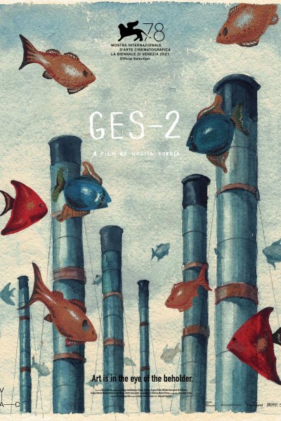 Caratula, cartel, poster o portada de GES-2