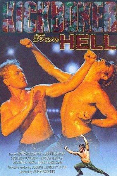 Caratula, cartel, poster o portada de Kickboxer from Hell