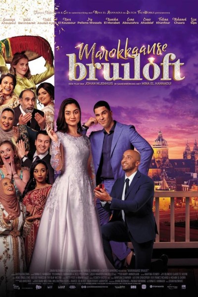Caratula, cartel, poster o portada de Marokkaanse bruiloft