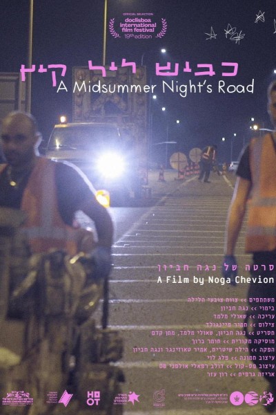 Cubierta de A Midsummer Night\'s Road