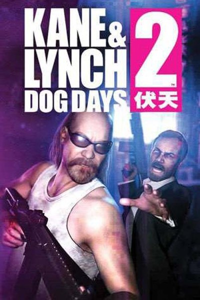 Cubierta de Kane & Lynch 2: Dog Days