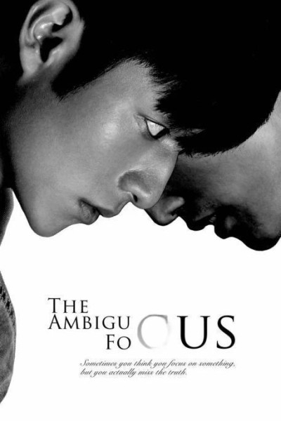 Caratula, cartel, poster o portada de The Ambiguous Focus