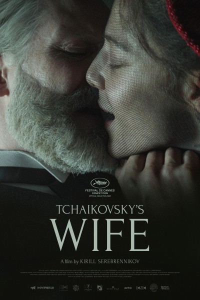 Caratula, cartel, poster o portada de La mujer de Tchaikovsky