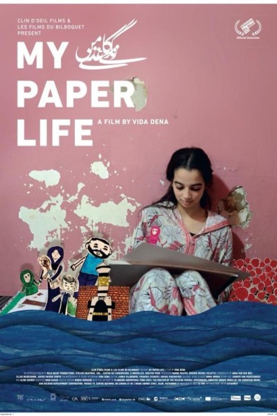 Cubierta de My Paper Life