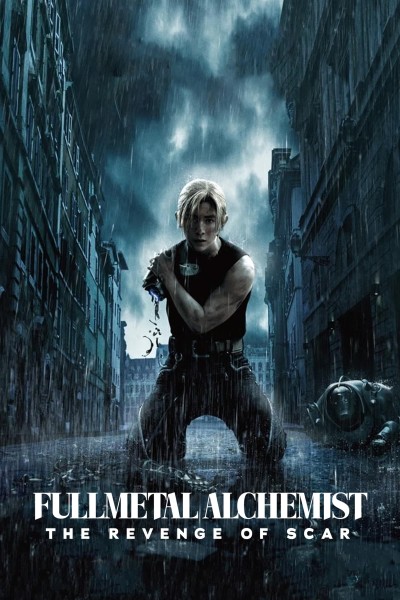 Caratula, cartel, poster o portada de Fullmetal Alchemist: La venganza de cicatriz