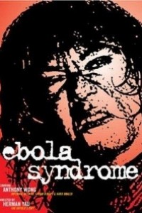 Caratula, cartel, poster o portada de Ebola Syndrome