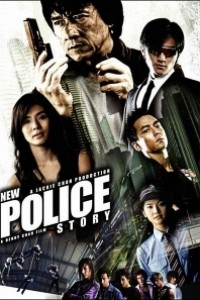 Caratula, cartel, poster o portada de New Police Story