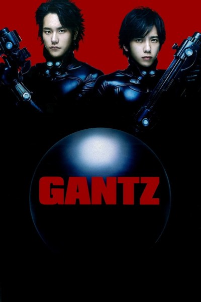 Caratula, cartel, poster o portada de Gantz: Génesis (Gantz: Part 1)
