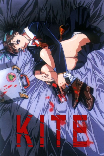 Caratula, cartel, poster o portada de A Kite (Sexo Letal)