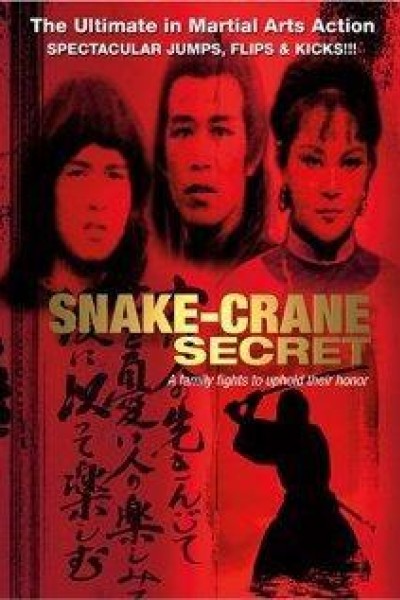 Cubierta de Snake Crane Secret