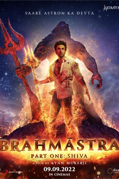 Caratula, cartel, poster o portada de Brahmastra Part One: Shiva