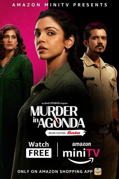 Caratula, cartel, poster o portada de Murder in Agonda