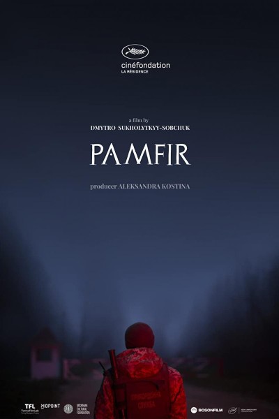 Caratula, cartel, poster o portada de Pamfir