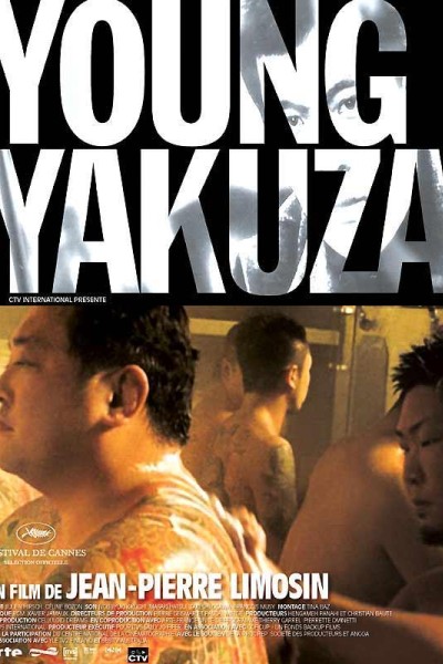 Cubierta de Young Yakuza