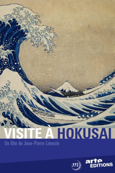 Cubierta de Visite à Hokusai