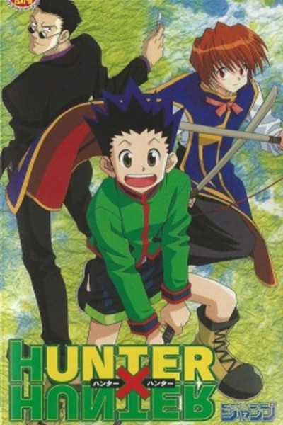 Caratula, cartel, poster o portada de Hunter x Hunter Pilot