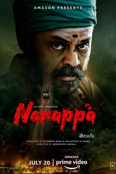 Caratula, cartel, poster o portada de Narappa