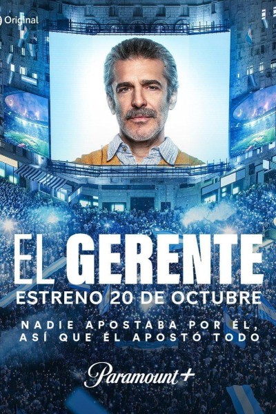 Caratula, cartel, poster o portada de El gerente