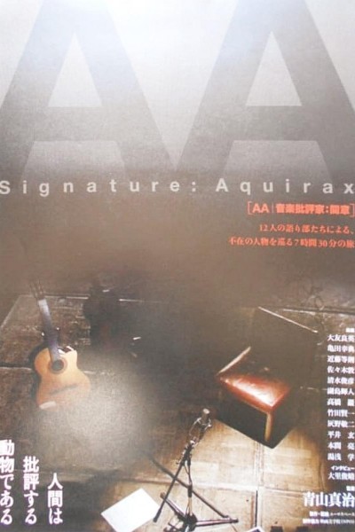 Cubierta de AA: Signature: Aquirax