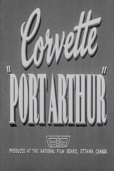 Cubierta de Corvette Port Arthur