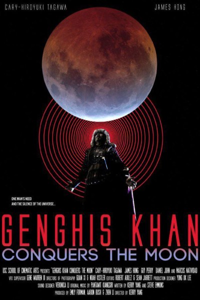 Cubierta de Genghis Khan Conquers the Moon