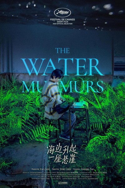 Caratula, cartel, poster o portada de The Water Murmurs