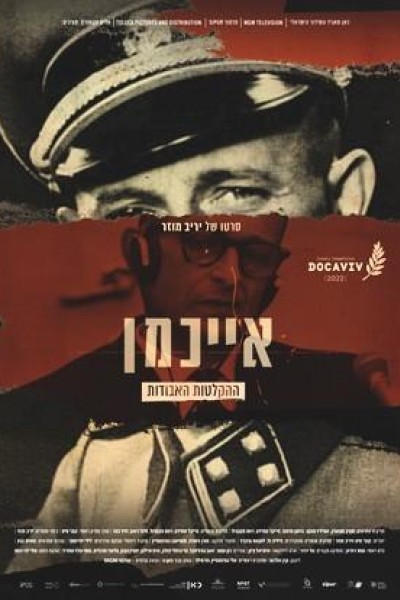 Caratula, cartel, poster o portada de La confesión del diablo: las cintas perdidas de Eichmann