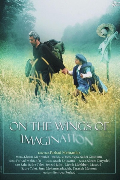Cubierta de On the Wings of Imagination