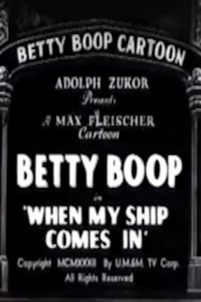 Cubierta de Betty Boop: When My Ship Comes In