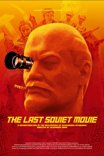 Cubierta de The Last Soviet Movie