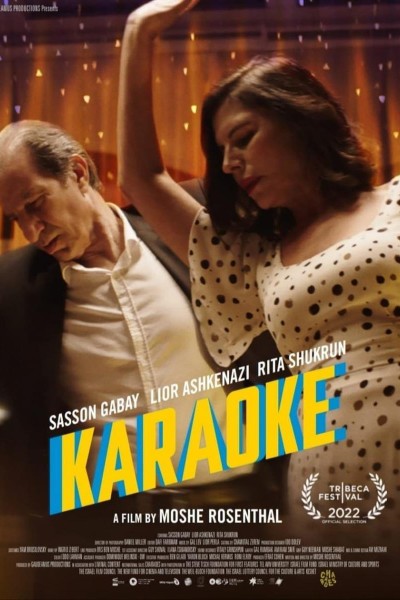 Caratula, cartel, poster o portada de Karaoke
