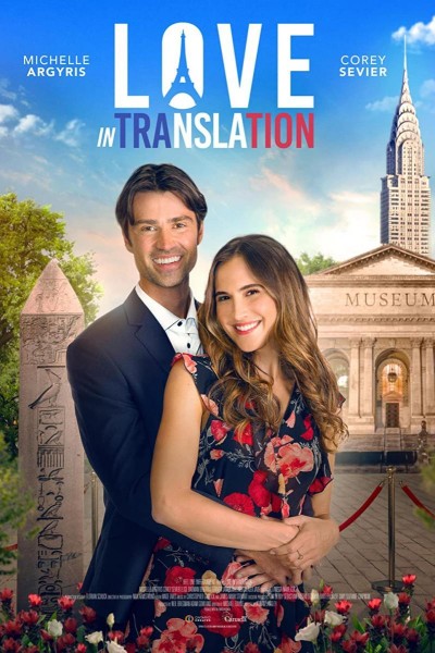 Caratula, cartel, poster o portada de Love in Translation