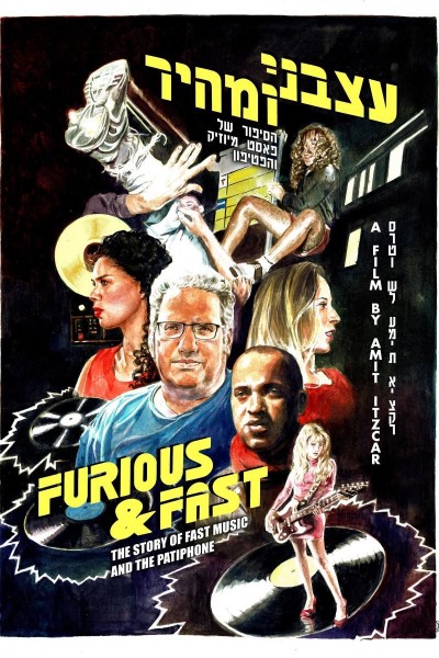 Cubierta de Furious and Fast: The Story of Fast Music and the Patiphone