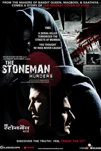 Caratula, cartel, poster o portada de The Stoneman Murders