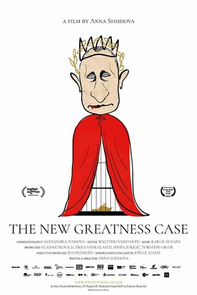 Caratula, cartel, poster o portada de The New Greatness Case
