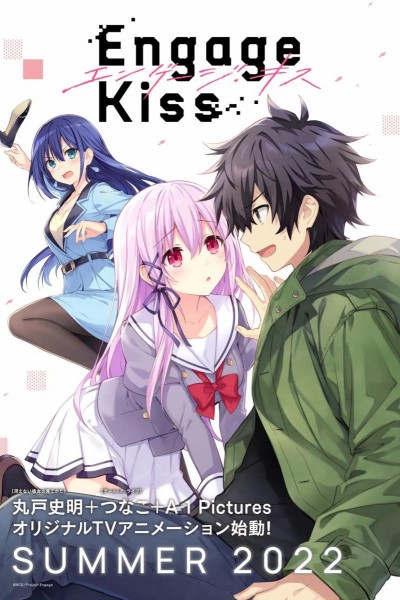 Caratula, cartel, poster o portada de Engage Kiss