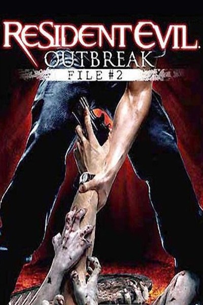 Cubierta de Resident Evil: Outbreak - File #2