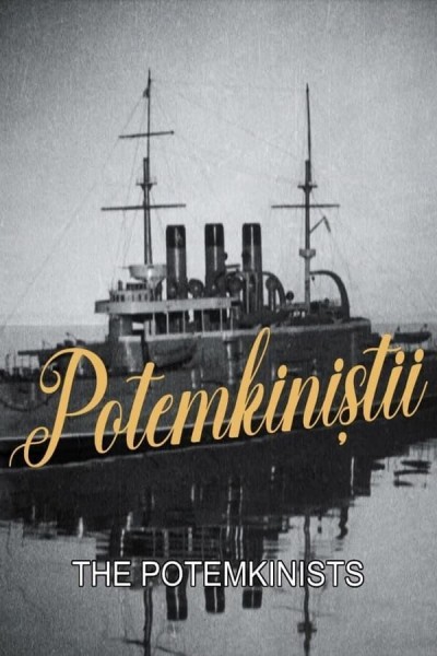 Caratula, cartel, poster o portada de The Potemkinists